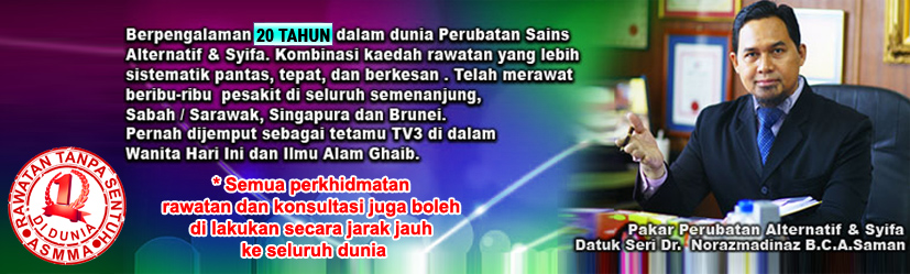 banner perubatan